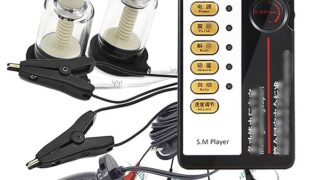 Amazon – Yemax 電気ショック アナルプラグ 乳首クリップ パルス感パッド クリ 乳首 吸引ポンプ 大人のおもちゃ女性用…