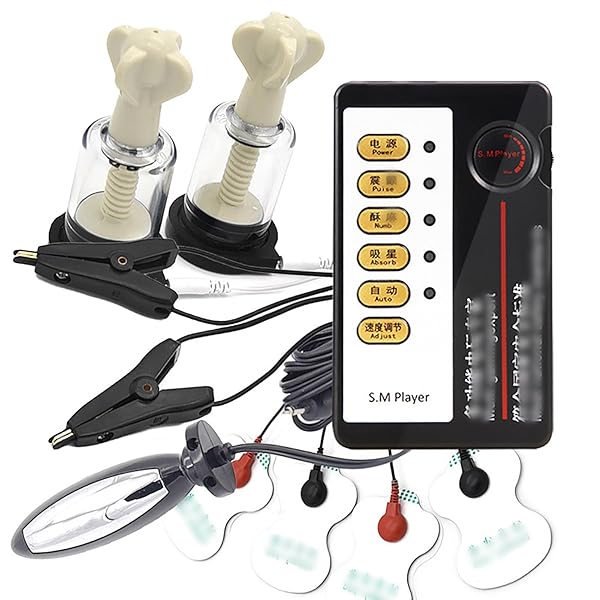 Amazon – Yemax 電気ショック アナルプラグ 乳首クリップ パルス感パッド クリ 乳首 吸引ポンプ 大人のおもちゃ女性用…