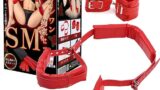 ZRICCOY 【日本ブランド】 SMグッズ アダルトグッズ 拘束具 手枷 女 M字開脚 大人のおもちゃ 18禁 …