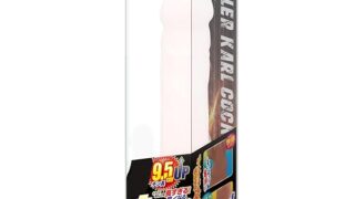 sm – キラーカールコック【エーワン】肉厚 リング付き 上げ底サック