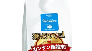 toysfan トイズファン ウォッシュフリーローション 1Lパウチ入り 国産 日本製 後始末 簡単 水洗い不要 …