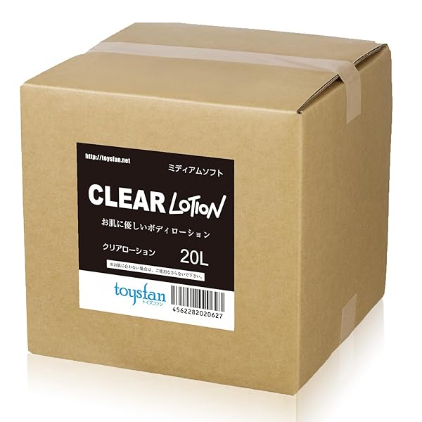 toysfan トイズファン 特価ローション 20L クリア ミディアムソフトタイプ 国産 日本製 コック付き 業…