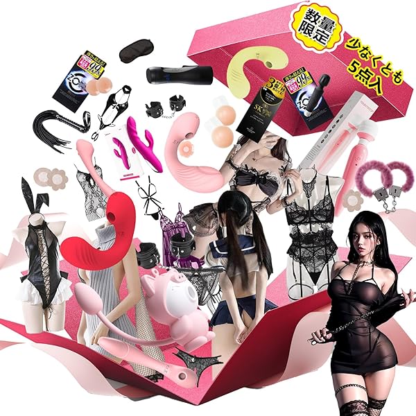 [ＥＬＭＡ] 過激すぎ 注意！！【大人の福袋 セクシーランジェリー福袋】セクシーランジェリー 変態 コスプレ エッ…
