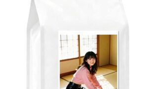 ランジェリー – 使用済み加工品パンティ お〇っこ臭いスケベ 誘惑 愛液の匂い付き とれたて直送 パンツセット 生下着 臭い 中古 …