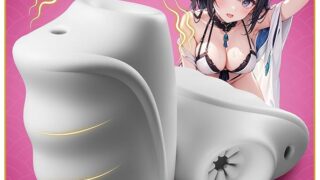 オナホ おなほーる 男性 人気 オナホール【次世代人体手掌デザイン+ローター装着対応】おなほ アダルトグッズ 男性…