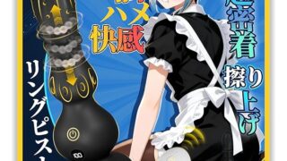 【奥まで、快感の連鎖！】アナルバイブ ディルド 男性 前立腺 あなるバイブ 前立腺 男性用 アナルディルド【液晶表…