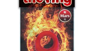 ペニスリング コックリング シリコン製 男性用 アダルトグッズ 大人のおもちゃ 人気 にんき バックファイアー ザ…