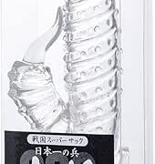 戦国スーパーサック幸村 国内ブランド サック サポート リング 柔らかい フリーサイズ