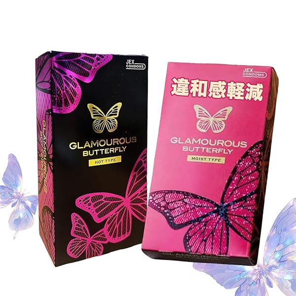 日本製【超薄型＆自然な着け心地】バタフライ コンドーム 潤滑ゼリー付き ゴム製 避妊具 敏感肌対応 低刺激 薄くて…
