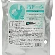 コンドーム – 【オカモト】業務用 指ドーム（潤滑剤付指サック） ２００個入り ×３個セット