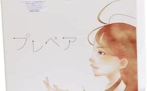 ローション – 【クサノハ化粧品】プレペア 潤滑ゼリー ６０本入り // 自然な潤いを実現した女性のための潤滑ゼリー「あんしん梱包」