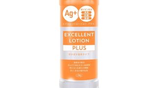 ハトプラ エクセレントローションプラス ぽかぽか温感タイプ ６００ｍｌ ローション アダルト アダルトグッズ