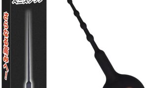 尿道バイブ 尿道プラグ 尿道ブジー 尿道ローター バイブ 尿道開発 尿道拡張 尿道プレイ 尿道オナニー 尿道責め …