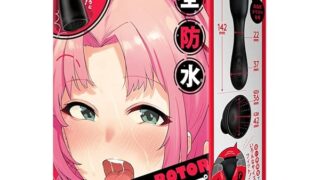 ハトプラ 完全防水 ＤＥＥＰ ＷＲＡＰ ＲＯＴＯＲ ［ディープラップローター］ ローター アダルト アダルトグッズ