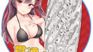 Amazon – 卵の闘士 オナホ 貫通 オナホール おなほーる 大人おもちゃ アダルトグッズ 男性用 ペニス快感 透明 防水 肉厚…