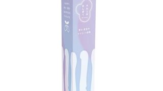 やわらかまんぼう ファースト トイズハート 柔らかい シリコン製 中イキ 自己開発 にオススメの ソフトディルド …