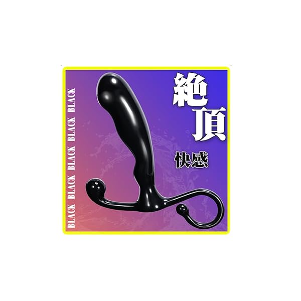 ディルド – アナルバイブ 前立腺 男性 あなる開発 アナルプラグ アナルグッズ エネマ 前立腺 メスイキ 大人のおもちゃ 男性…