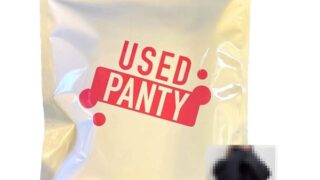 ランジェリー – 【使用済み 下着セット】激かわギャルの使用済みパンティ本物(着用済みパンティ 証明写真付き)-使用済み加工品