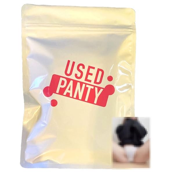 ランジェリー – 【使用済み 下着セット】激かわギャルの使用済みパンティ本物(着用済みパンティ 証明写真付き)-使用済み加工品