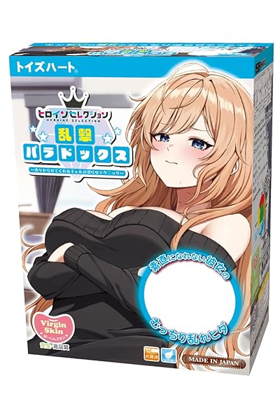 ホール – ヒロインセレクション 乱撃パラドックス～渋々ヤらせてくれるギャルの沼らせテクニック～ トイズハート 肉厚 ヒダ 繰…