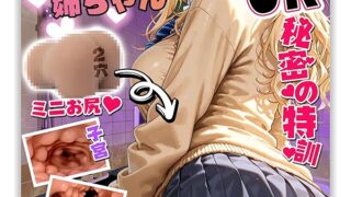 【やり放題、キツキツ！】オナホ オナホール おなほーる 男性 人気 リアル オナホーるきつい 人気 おなにーグッズ…