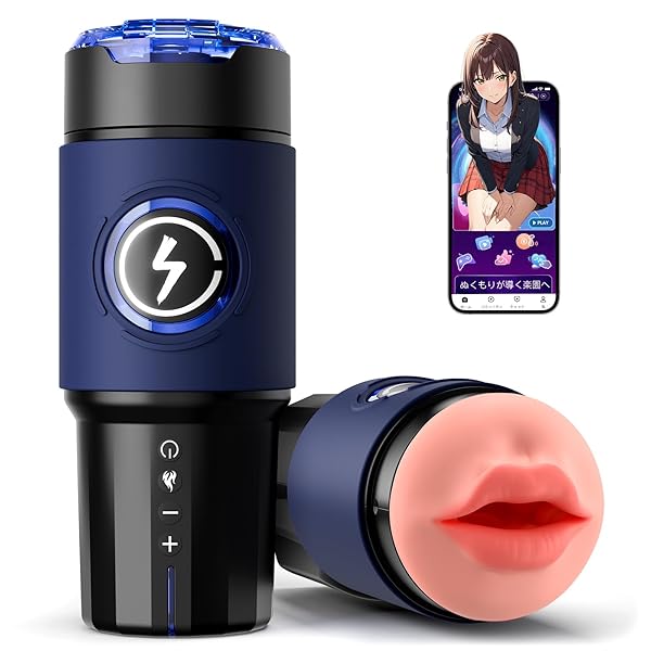 【全域恒温x極速ピストン=至高体験!!】電動オナホ 温熱 オナホール「TOP静音+360°密着」フェラホール おな…