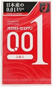 オカモト コンドーム ゼロワン 0.01ミリ 3個入 2個セット
