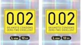 コンドーム – オカモト うすさ均一 0.02EX Lサイズ 12個入 × 2箱セット