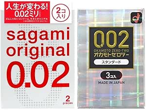 オカモト・サガミオリジナル薄型コンドーム0.02 2箱セット サガミオリジナル0.02 オカモトゼロツー0.02ス…