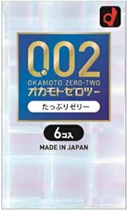コンドーム – 【３個セット】 オカモト ゼロツー 0.02ミリ たっぷりゼリー 6個入り×３個セット