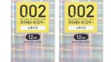 オカモト うすさ均一 002 スタンダード Lサイズ（12個入） 2箱セット オカムラ 0.02ｍｍ コンドーム …