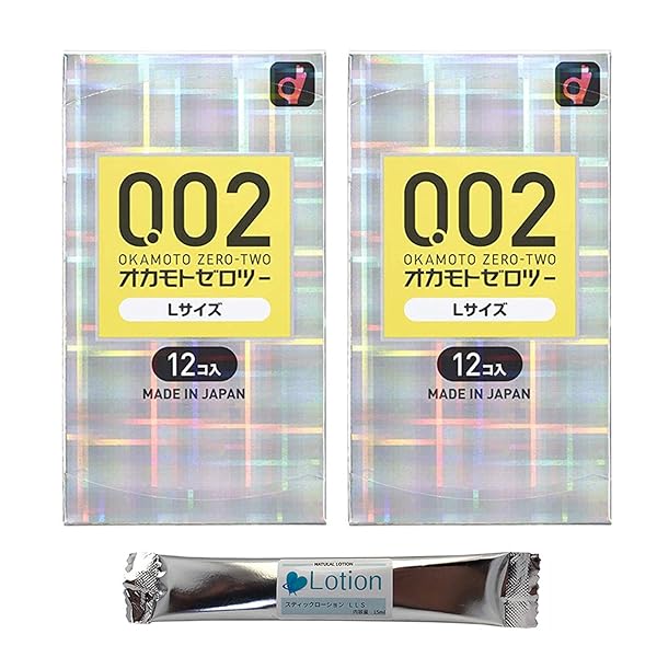 オカモト うすさ均一 002 スタンダード Lサイズ（12個入） 2箱セット オカムラ 0.02ｍｍ コンドーム …
