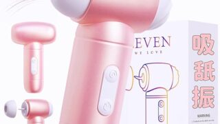【この大きさでも吸・舐・激震を1本で完結！】3IN1吸引 バイブ 舌舐め 吸うやつ 大人のおもちゃ 女性用 すうや…