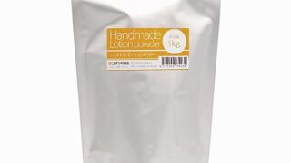 ハンドメイドローションパウダー【1kg（ソフトサイズ ローション 200L分）】ローション風呂の素 ローションマッ…