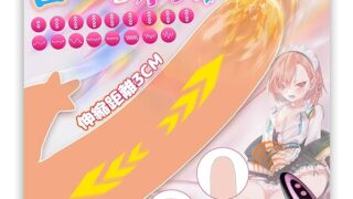 ディルド リアル 本物 女性用 電動ディルド バイブ 女性用 クリトリス 潮吹き 強力吸盤 舌舐め [全長21cm…