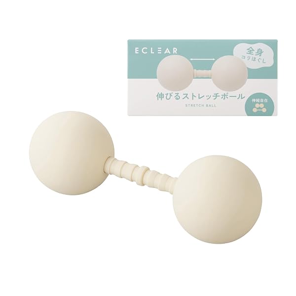 リング – エレコム ストレッチボール 伸びる ピーナッツ型 【ながらストレッチ】 全身コリほぐし テニスボール2つ分 ベージ…