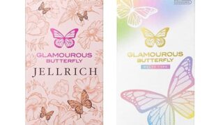 女性が選ぶコンドーム2箱セット ジェクス グラマラスバタフライ メルティ 10個入 ジェルリッチ 8個入 セット …