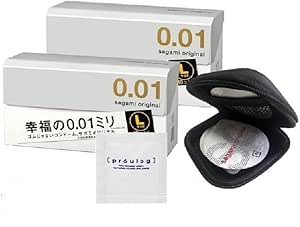 【2個セット】 コンドーム sagamiオリジナル 0.01 10個入 + オリジナルコンドームケース + ペペ …