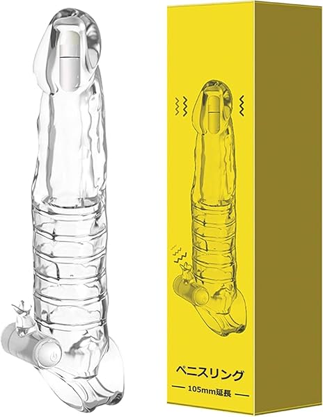 ペニスリング 360度内壁滑り止めコンパク 長く太くする ペニスが震えるト スロット内蔵 ペニスリング テクスチャ…