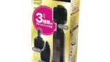 ローター – 3WAY ハンディデンマ トイズハート 電マ バイブ 乾電池使用 6Vハイパワー 選べる3つのアタッチメント