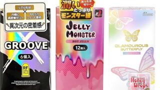 コンドーム 3箱セット (合計28個) オカモト GROOVERF グルーヴ リアルフィット 6個入 ゼリーモンス…