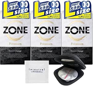 【3個セット】コンドーム ゾーン ZONE プレミアム ラージ 5個入 + オリジナルコンドームケース + ペペ …