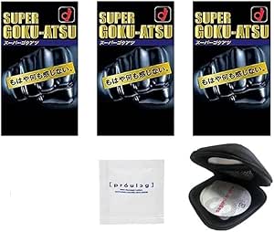 【3個セット】 オカモト スーパー ゴクアツ コンドーム 10個入 + オリジナルコンドームケース + ペペ ロー…