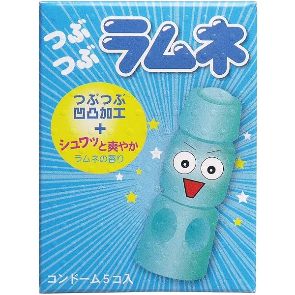 コンドーム – つぶつぶラムネ 香り付 5個入