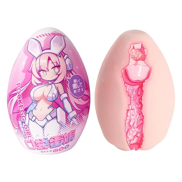 ホール – オナホ ポケットオナホ エッグ 片手持ち おなほーる 非貫通 ピンク エッグ娘5人のご奉仕 高弾力 柔らかい手触り…