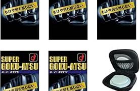【5個セット】 オカモト スーパー ゴクアツ/コンドーム 10個入 + オリジナルコンドームケース + ペペ ロー…