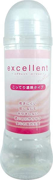 エクセレントローション こってり濃厚タイプ 600ml
