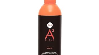 ハトプラ A3アナルローション 300ml （旧：PPP）