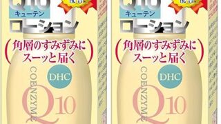 DHC Q10ローションSS 60ml (× 2)