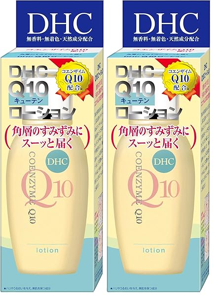 DHC Q10ローションSS 60ml (× 2)